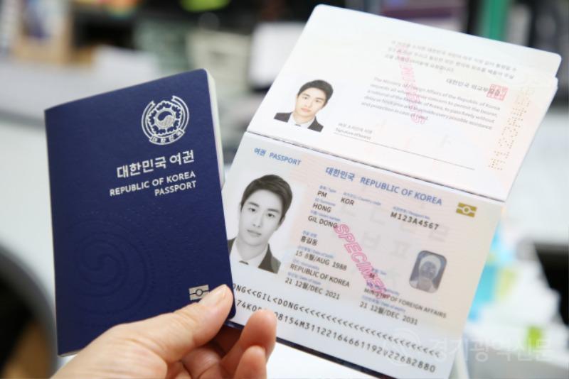 여권 사진.jpg