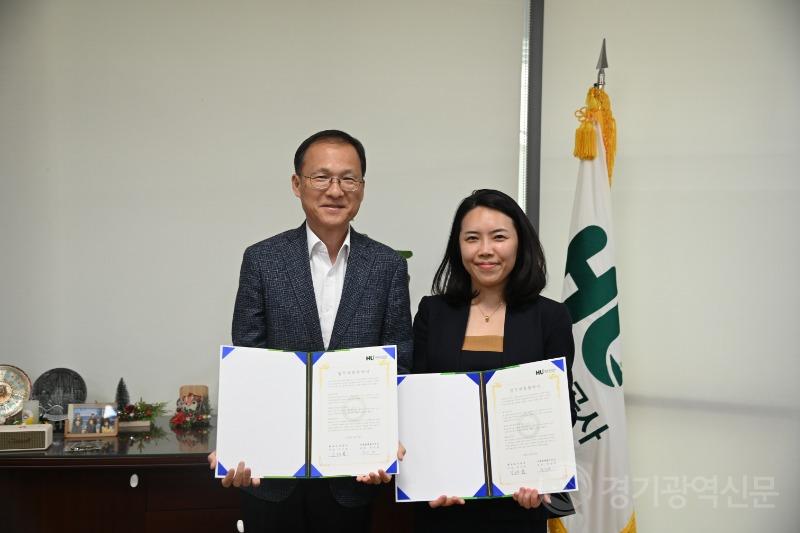 (보도사진)‘HU인권센터’운영을 위한 업무협약 개최.JPG