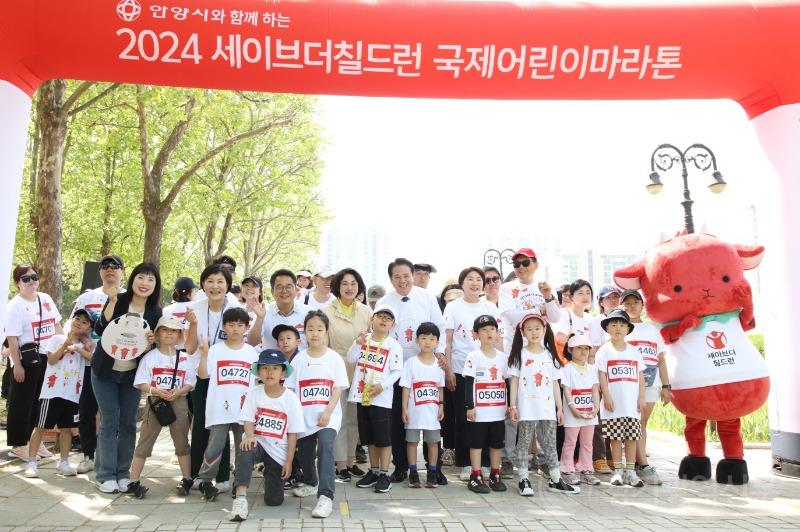 1_안양시는 지난 4일 평촌중앙공원에서 어린이날 행사로 제14회 국제어린이마라톤대회를 열었다 (1).jpg