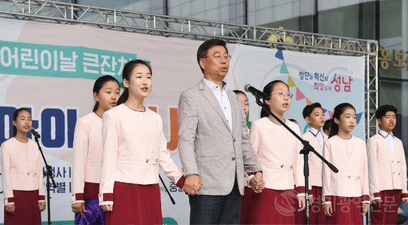 신상진 성남시장, “온전한 권리 누릴 수 있는 아동친화도시 성남 위해 노력할 것”(4).JPG