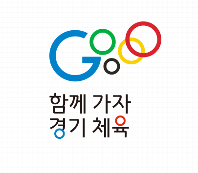 경기도체육회, ㈜자운과의 업무협약 MOU에 따른 화성시청 펜싱선수단 의료온열매트 전달식 개최