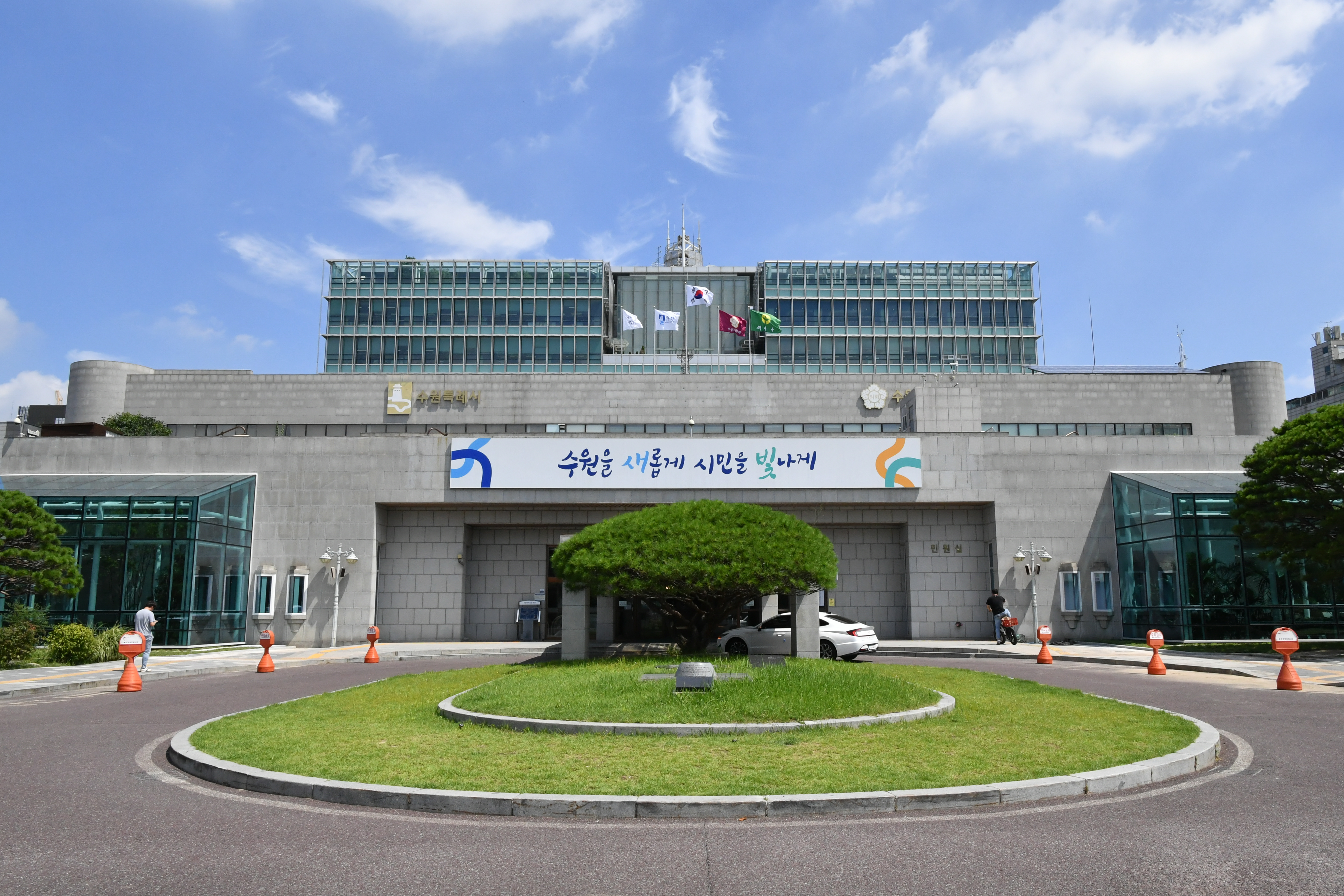 수원시,야간관광‘2024만석거 새빛축제’개최